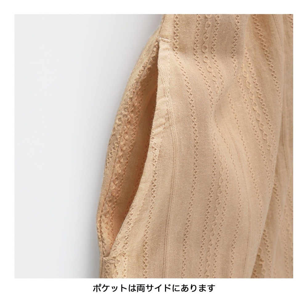 サーモンピンク