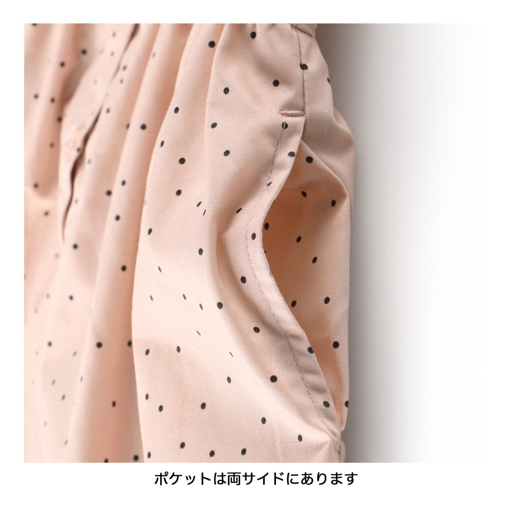 サーモンピンク