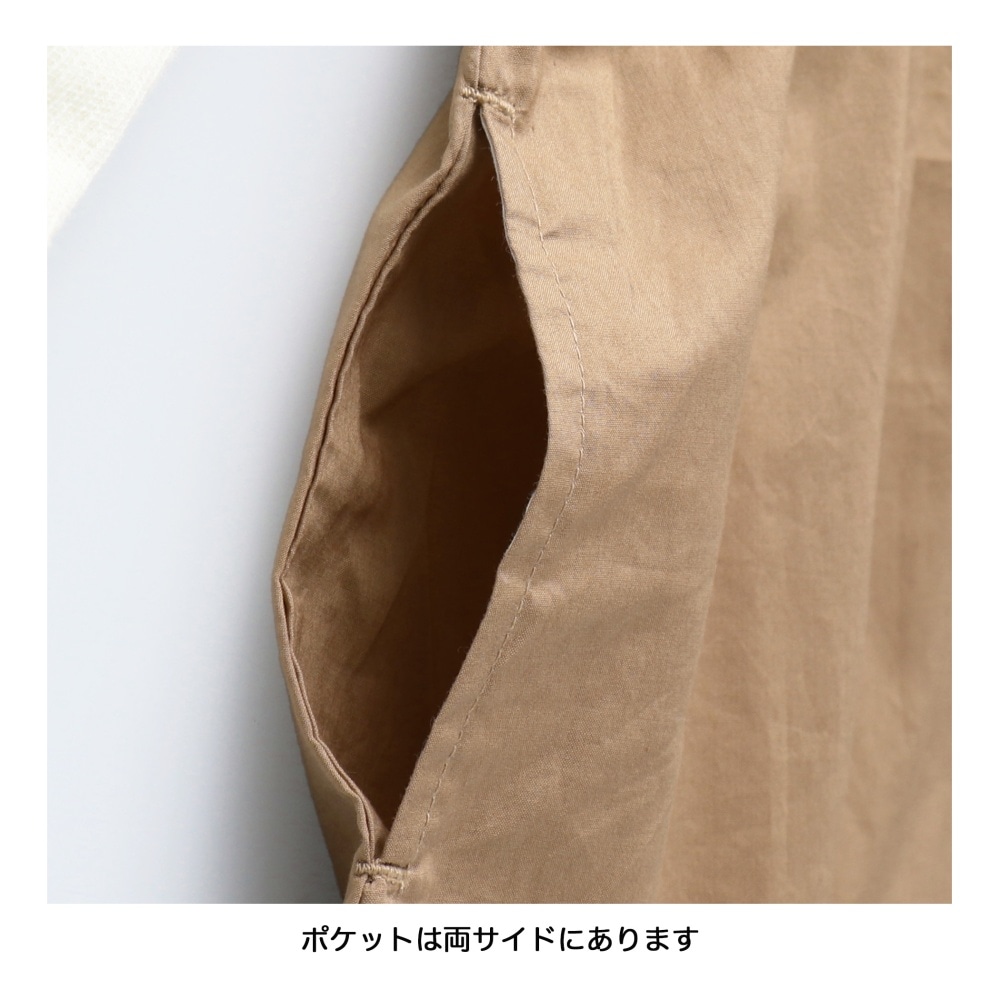 ピンクベージュ