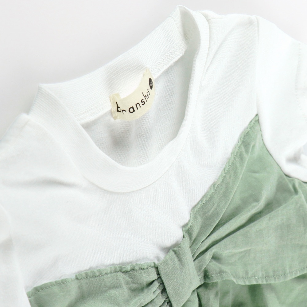 ライトグリーン