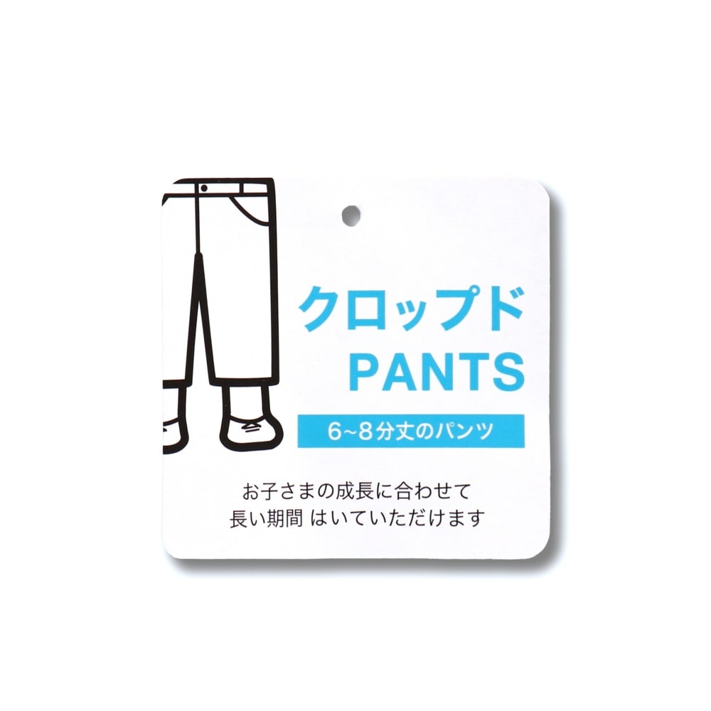 サワークリーム(オフホワイト)