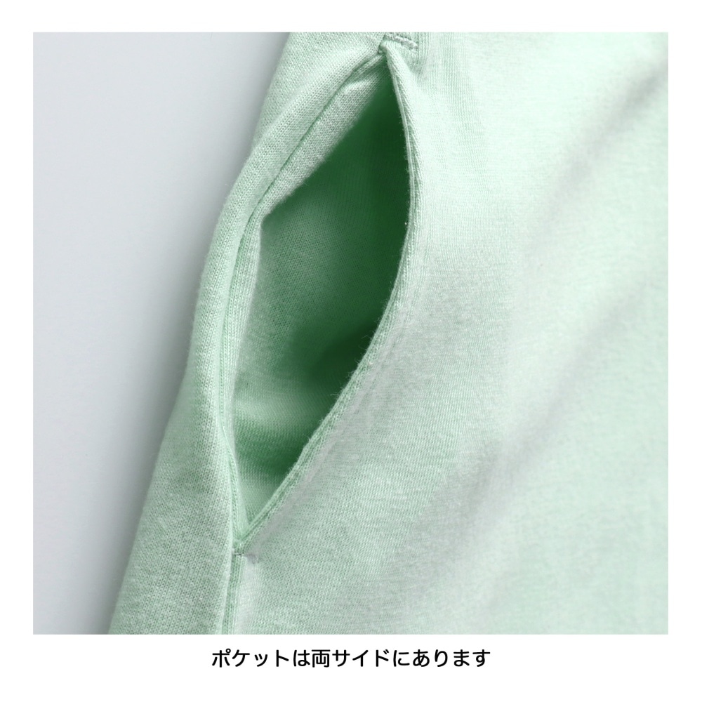 ライトグリーン