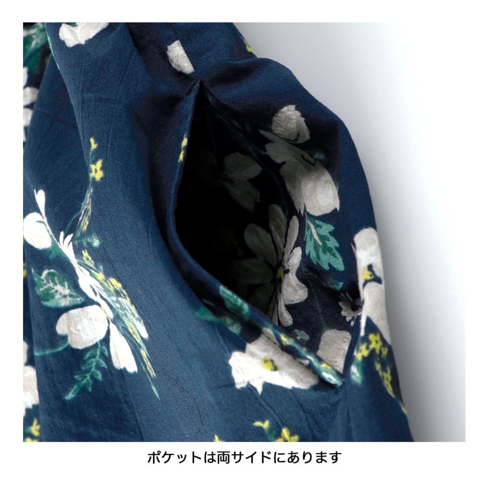 ネイビーブルー