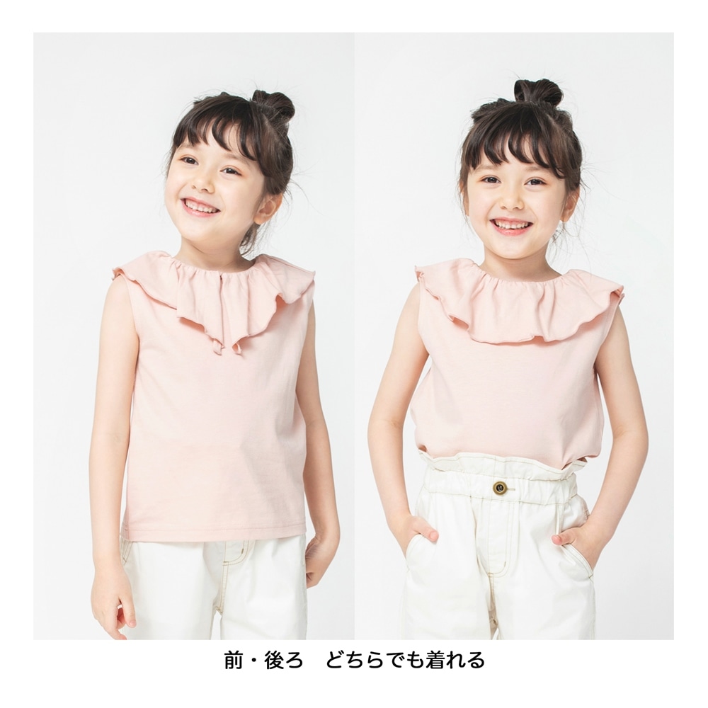 サーモンピンク