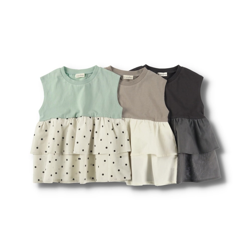 ライトグリーン