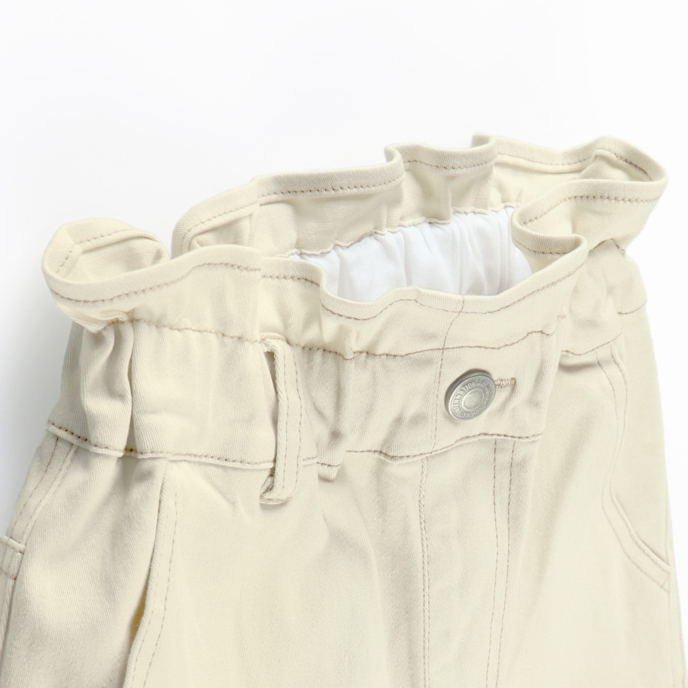 ソイミルク(アイボリー)