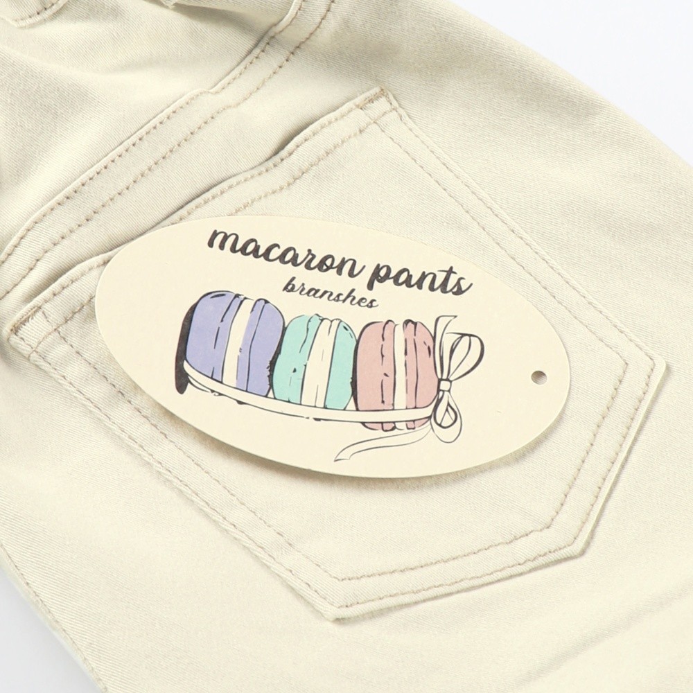 ソイミルク(アイボリー)