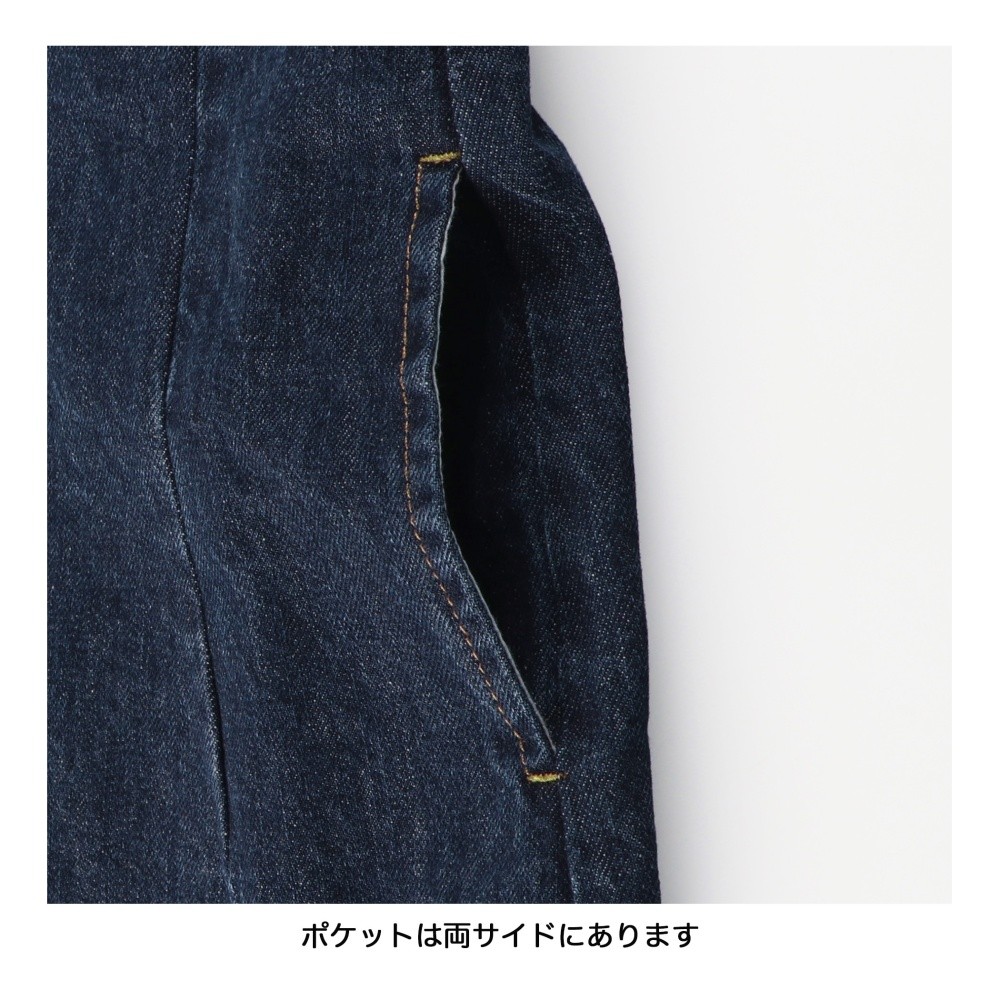 ネイビーブルー