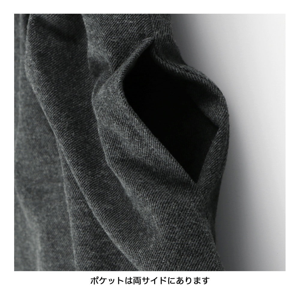 チャコールグレー