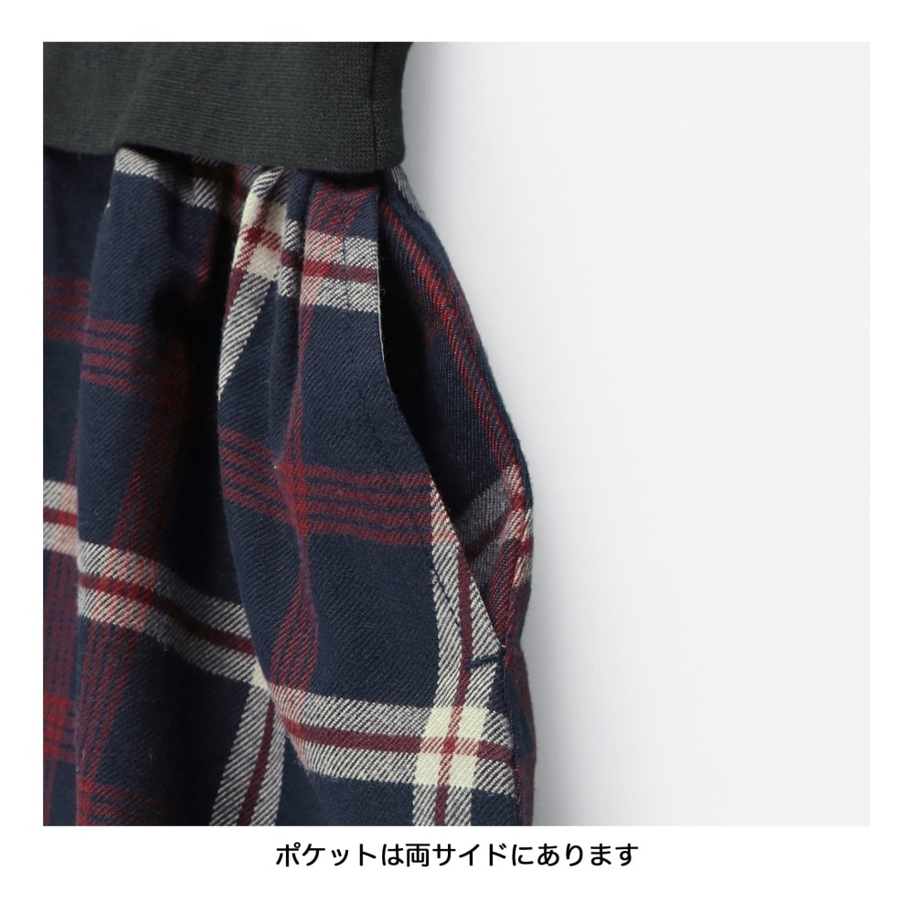 チャコールグレー