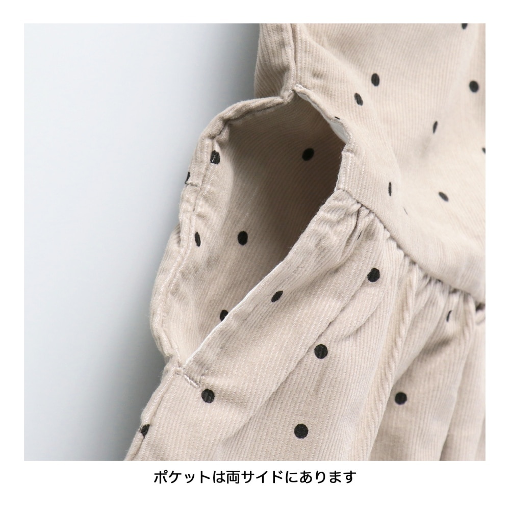 ピンクベージュ