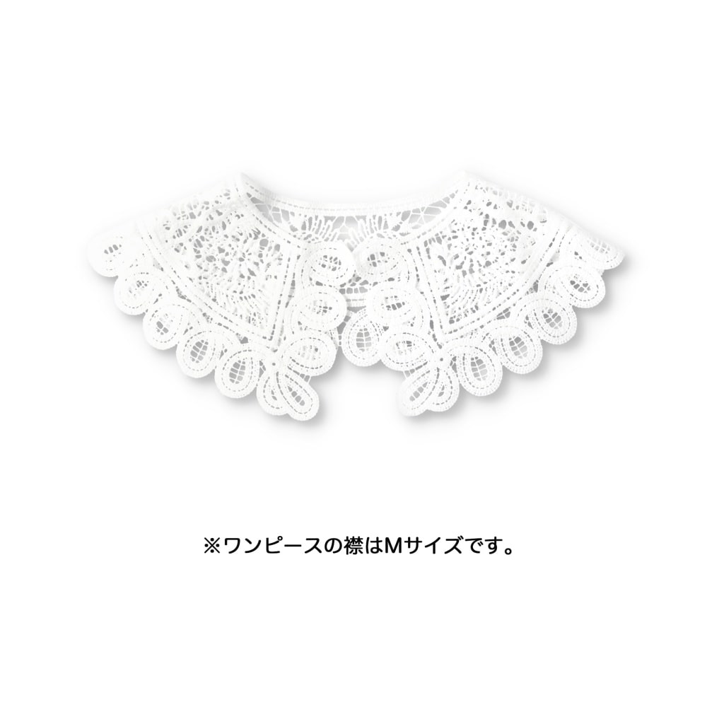 ライトグリーン