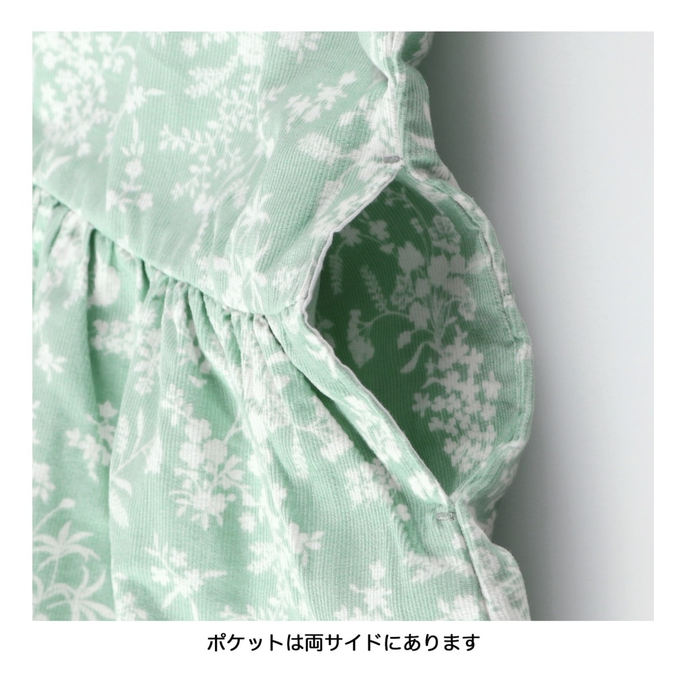 ライトグリーン