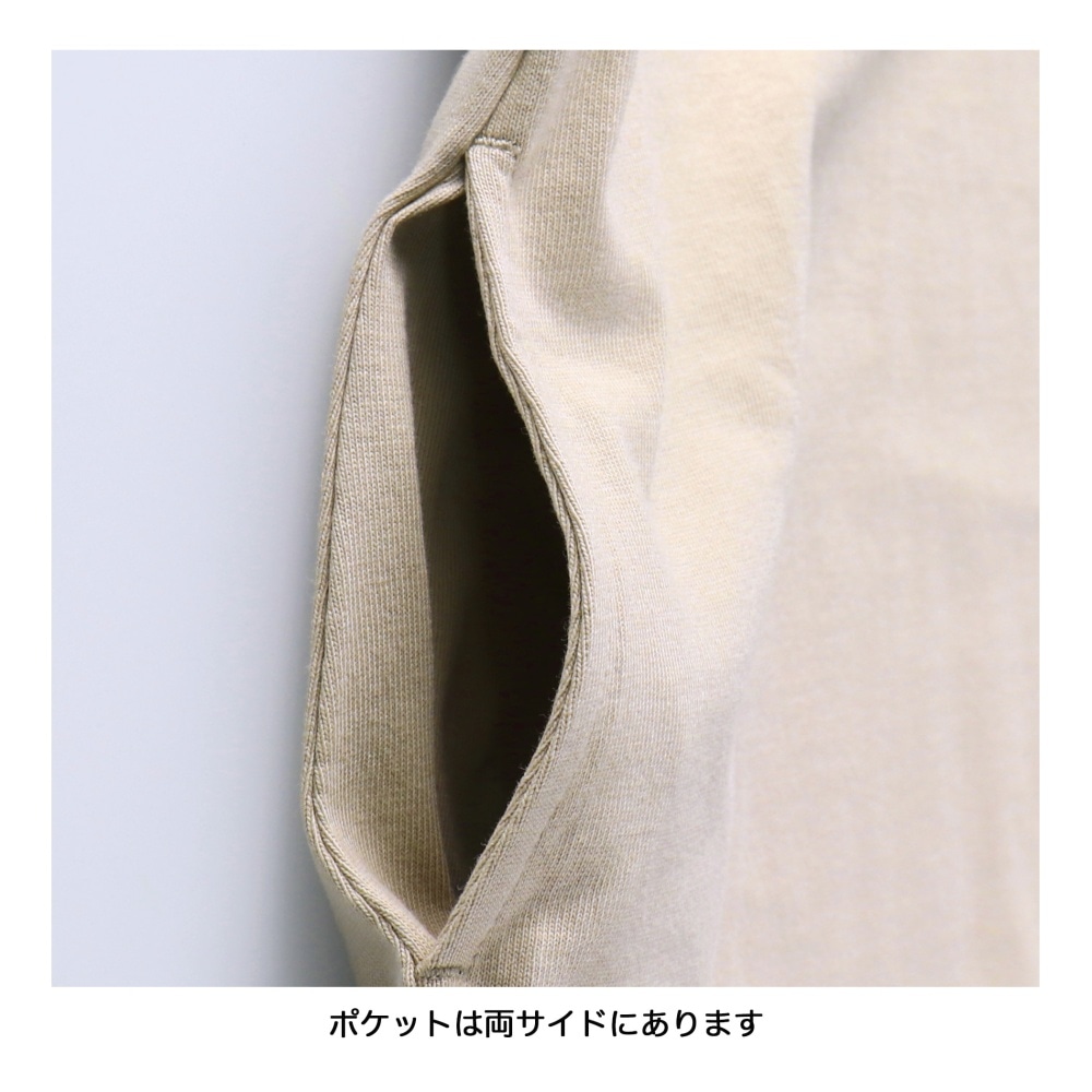 ピンクベージュ