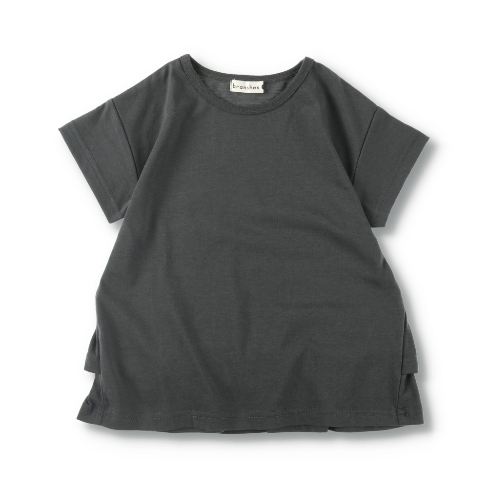 チャコールグレー