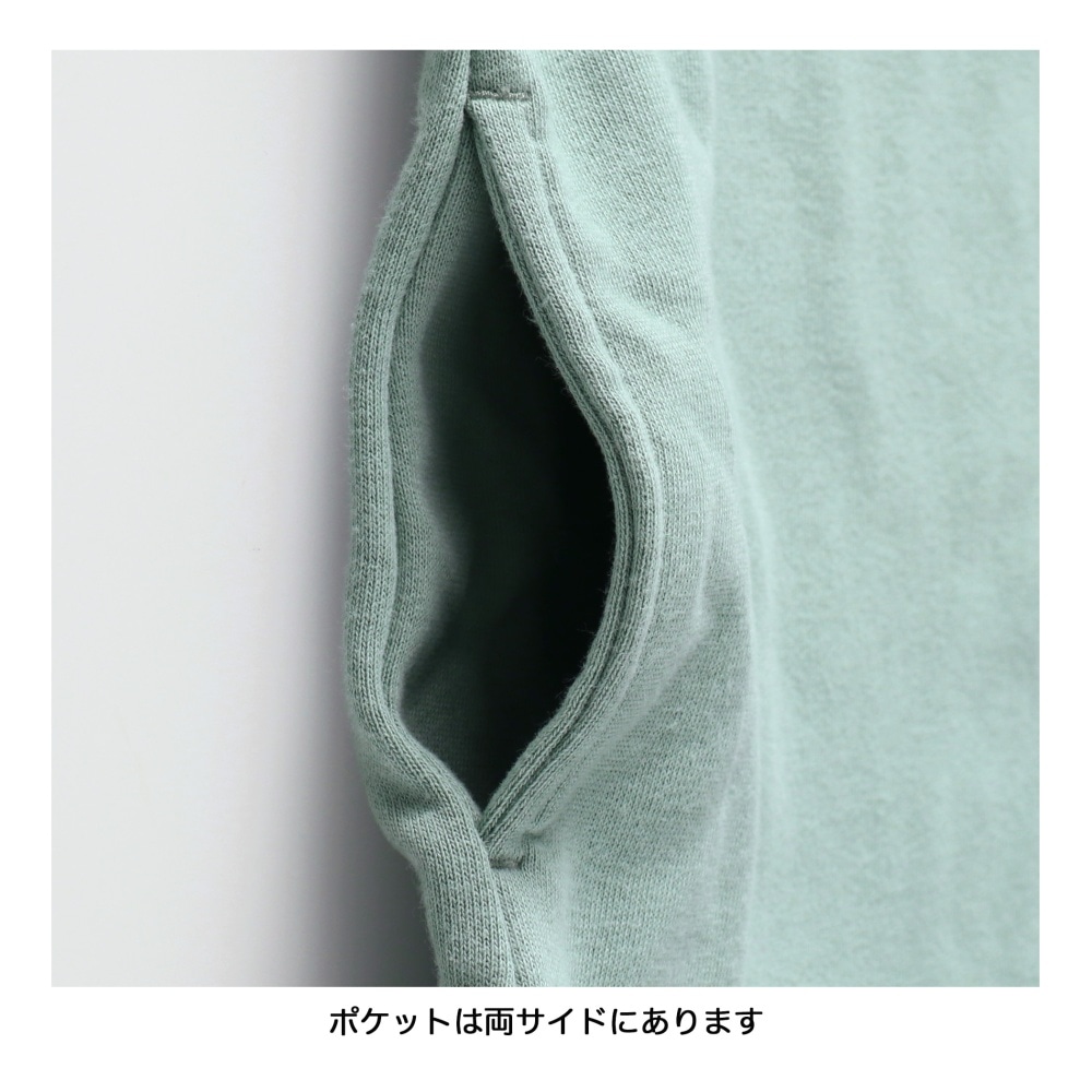 ライトグリーン