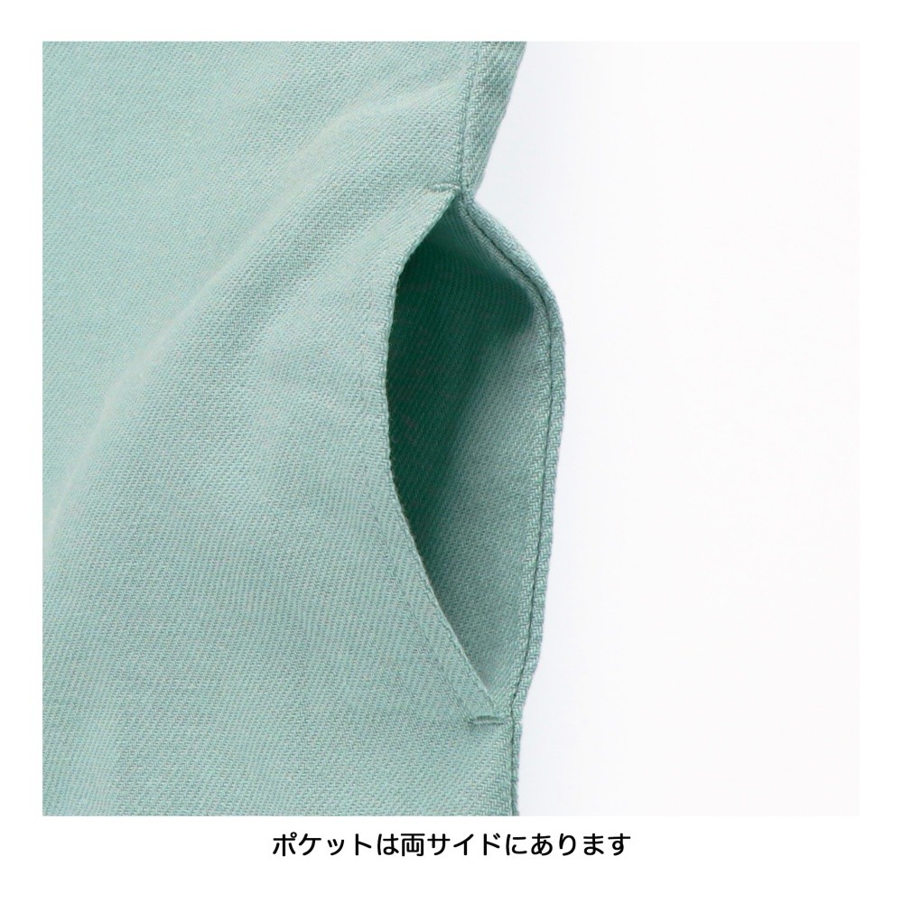 ライトグリーン