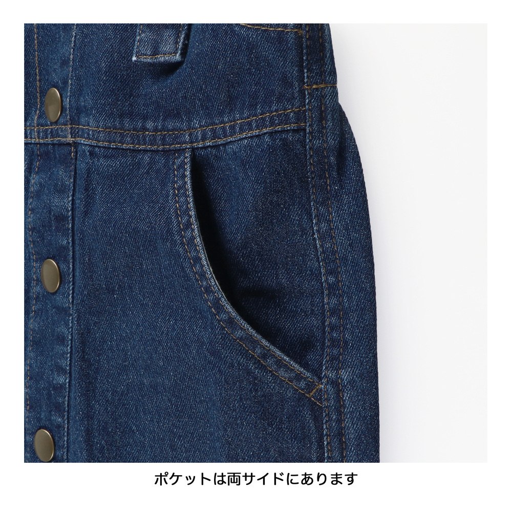 ネイビーブルー