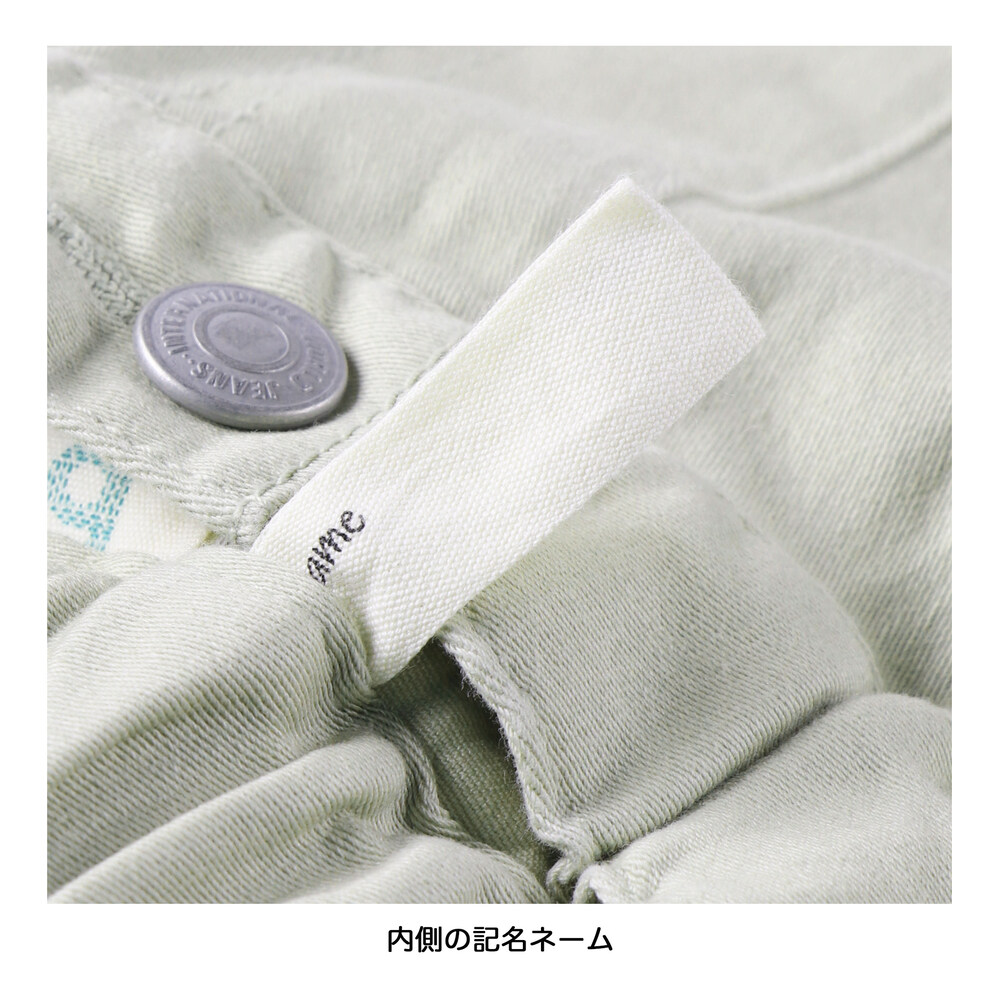 ネイビーブルー