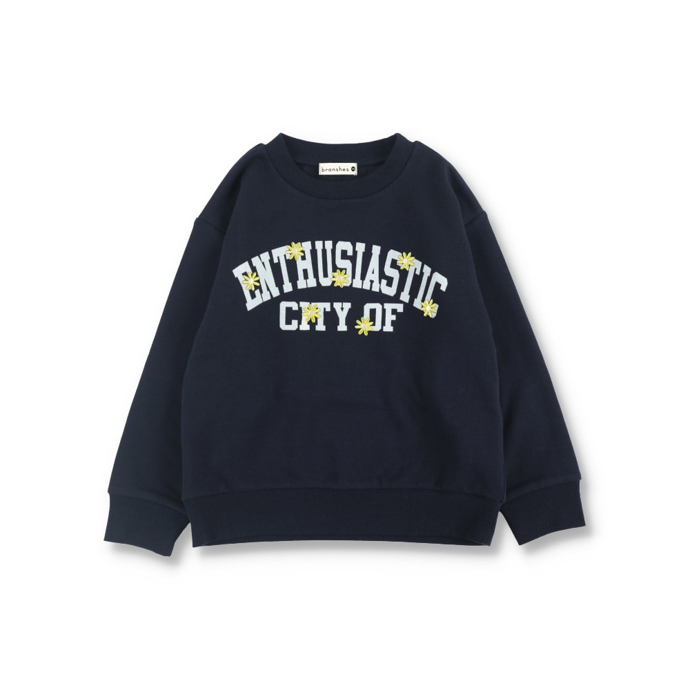 ネイビーブルー