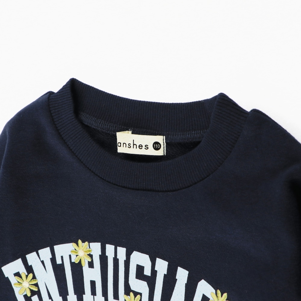 ネイビーブルー