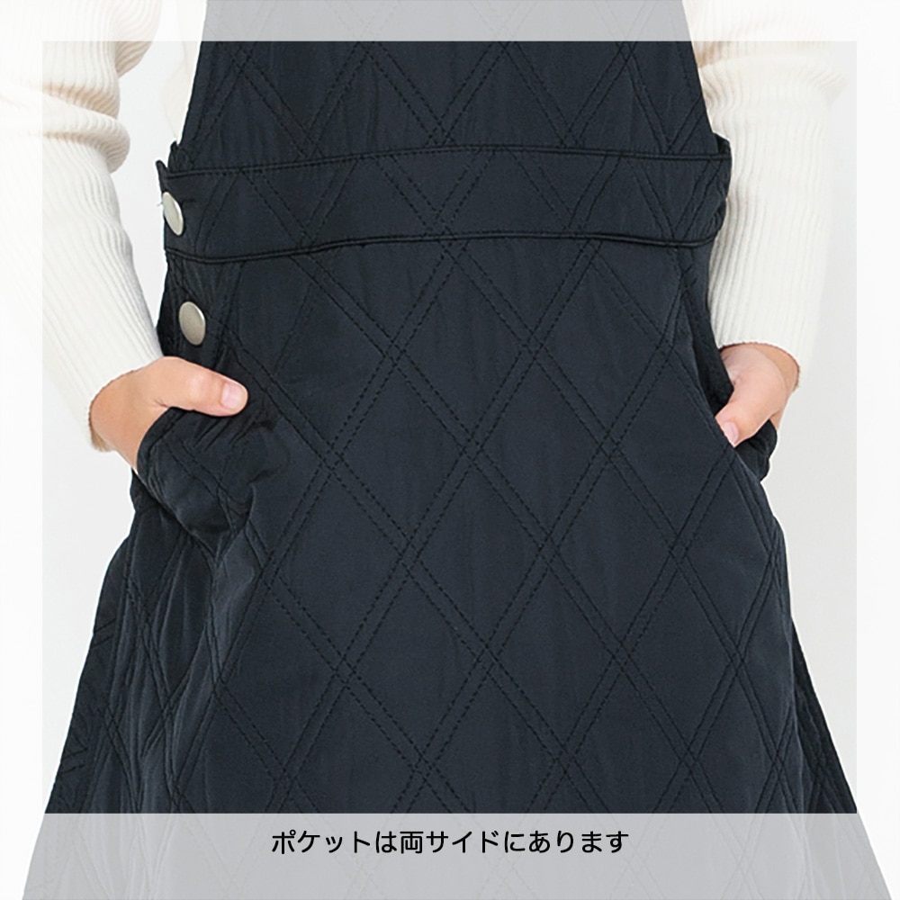 キルティングジャンパースカート