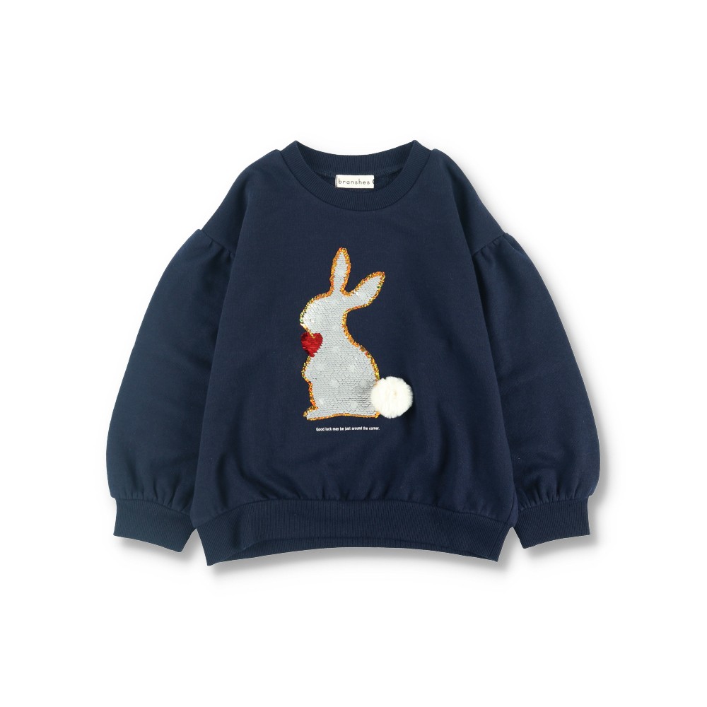 ネイビーブルー