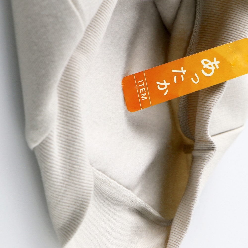 ライトベージュ