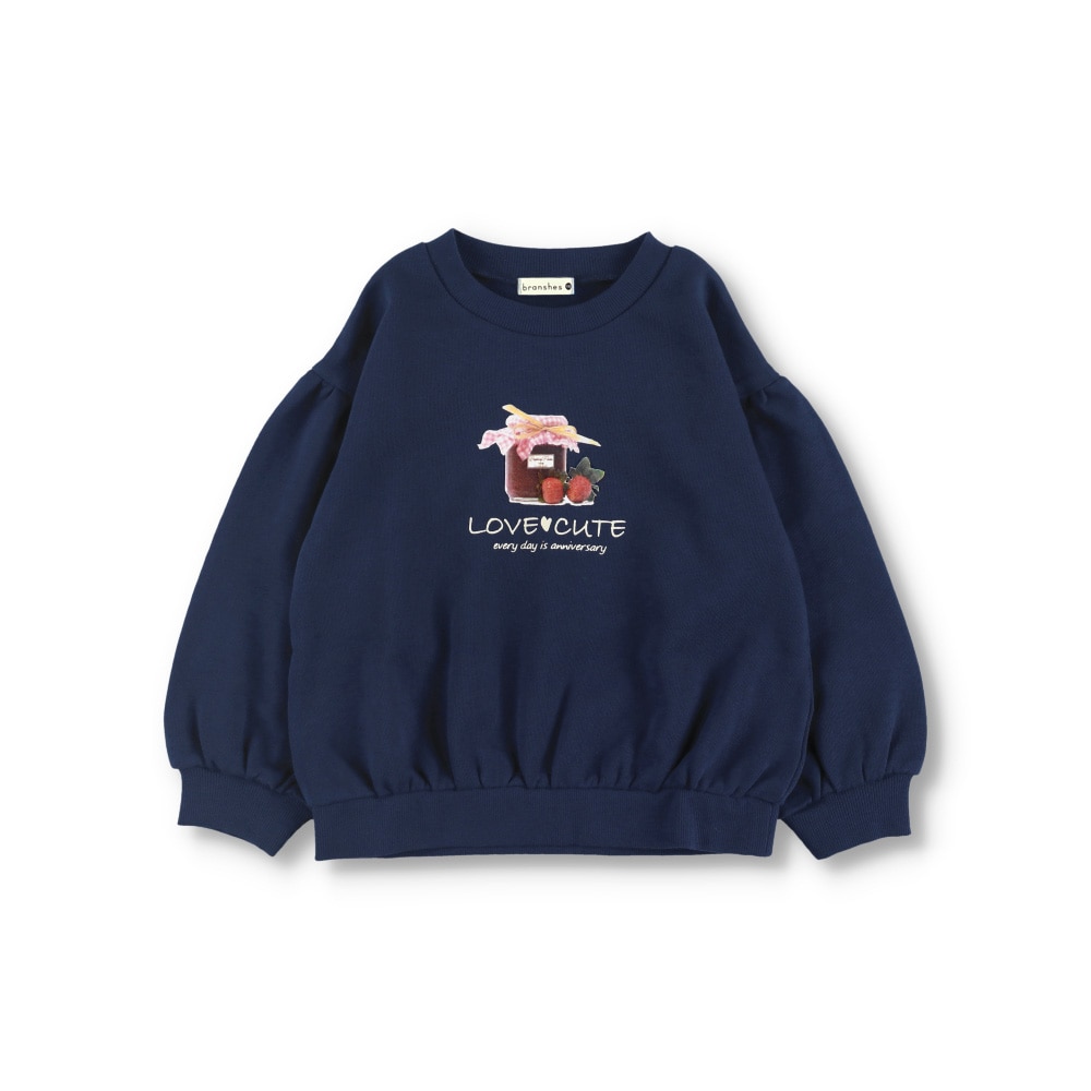 ネイビーブルー