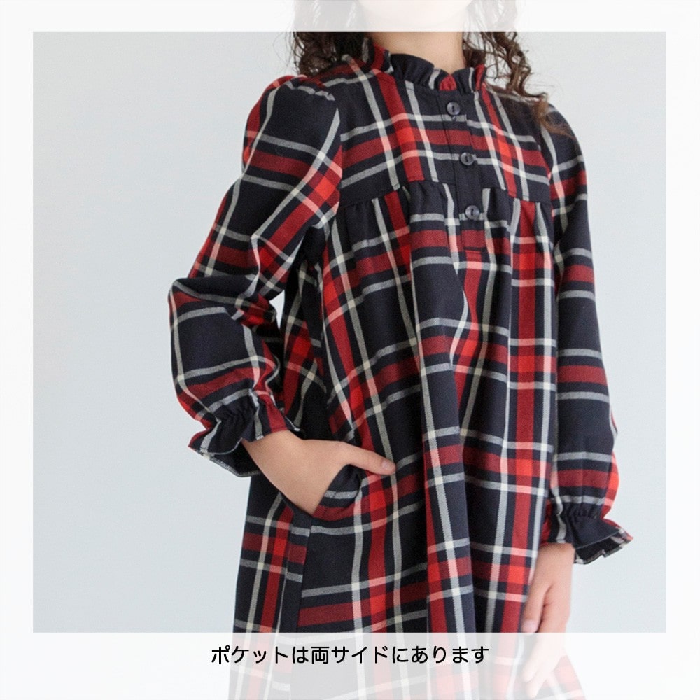 ネイビーブルー