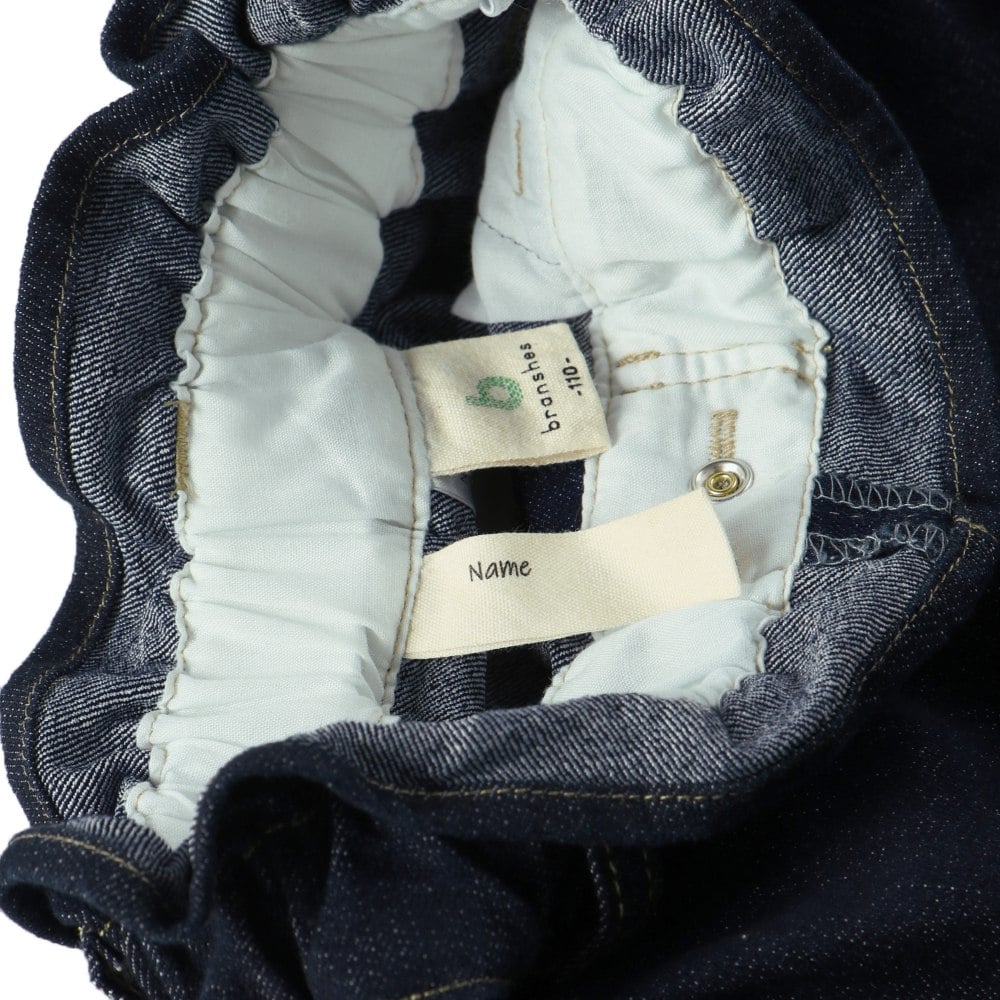 ネイビーブルー