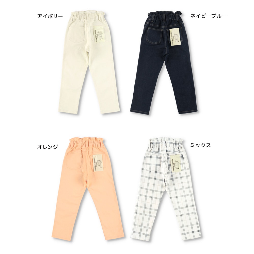 ネイビーブルー