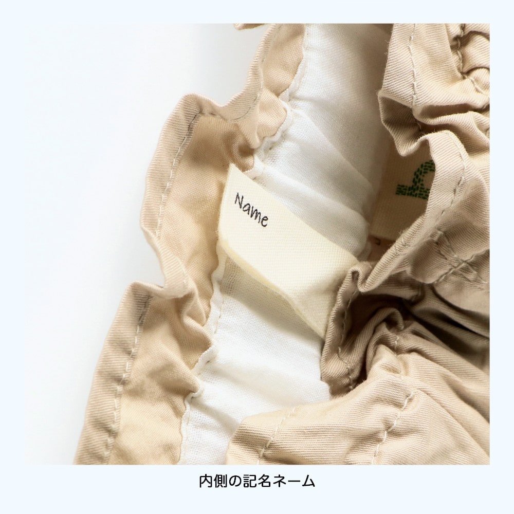 ライトベージュ