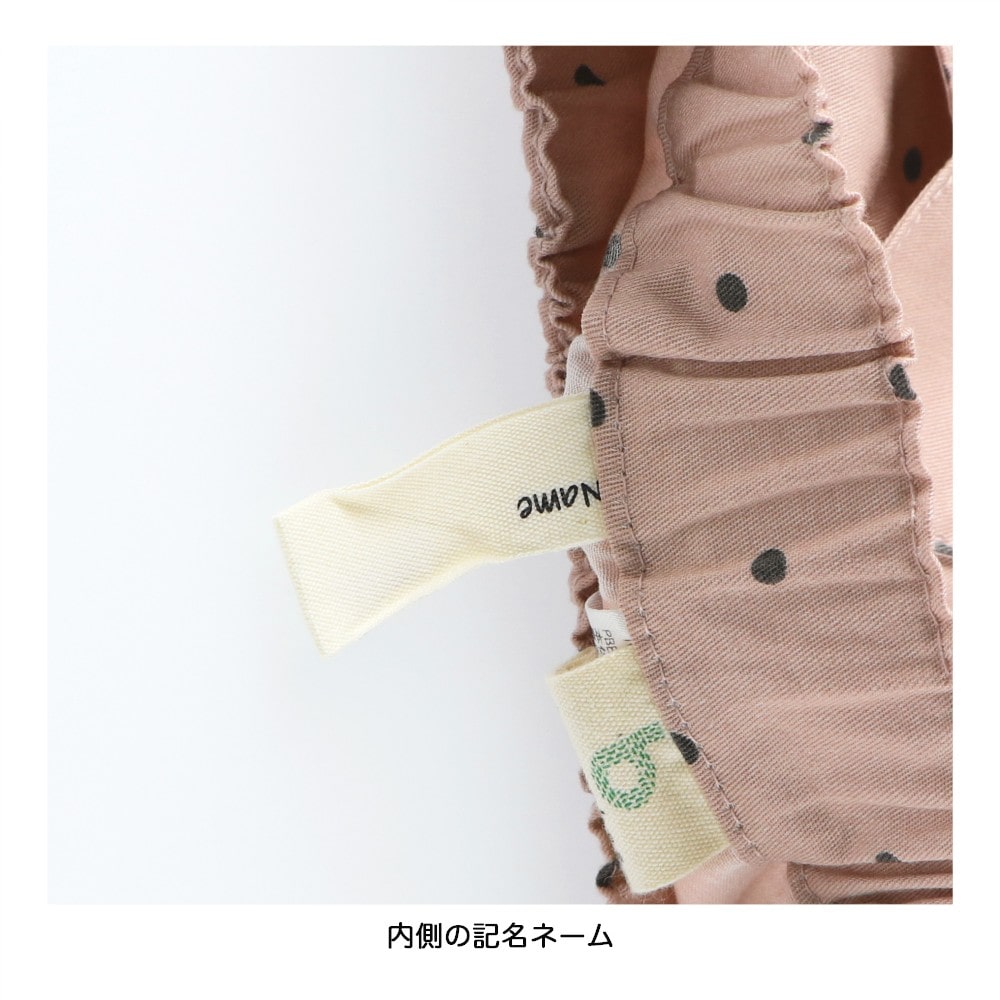 ピンクベージュ