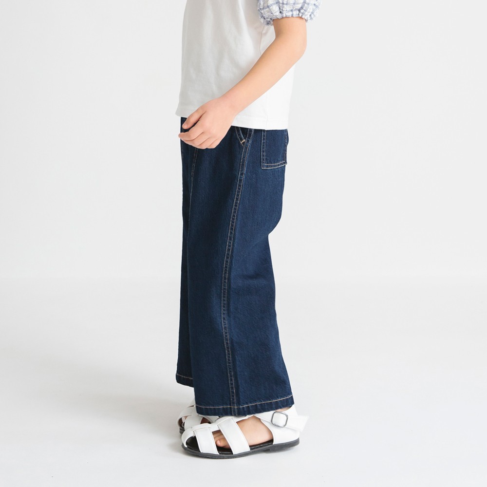 ネイビーブルー