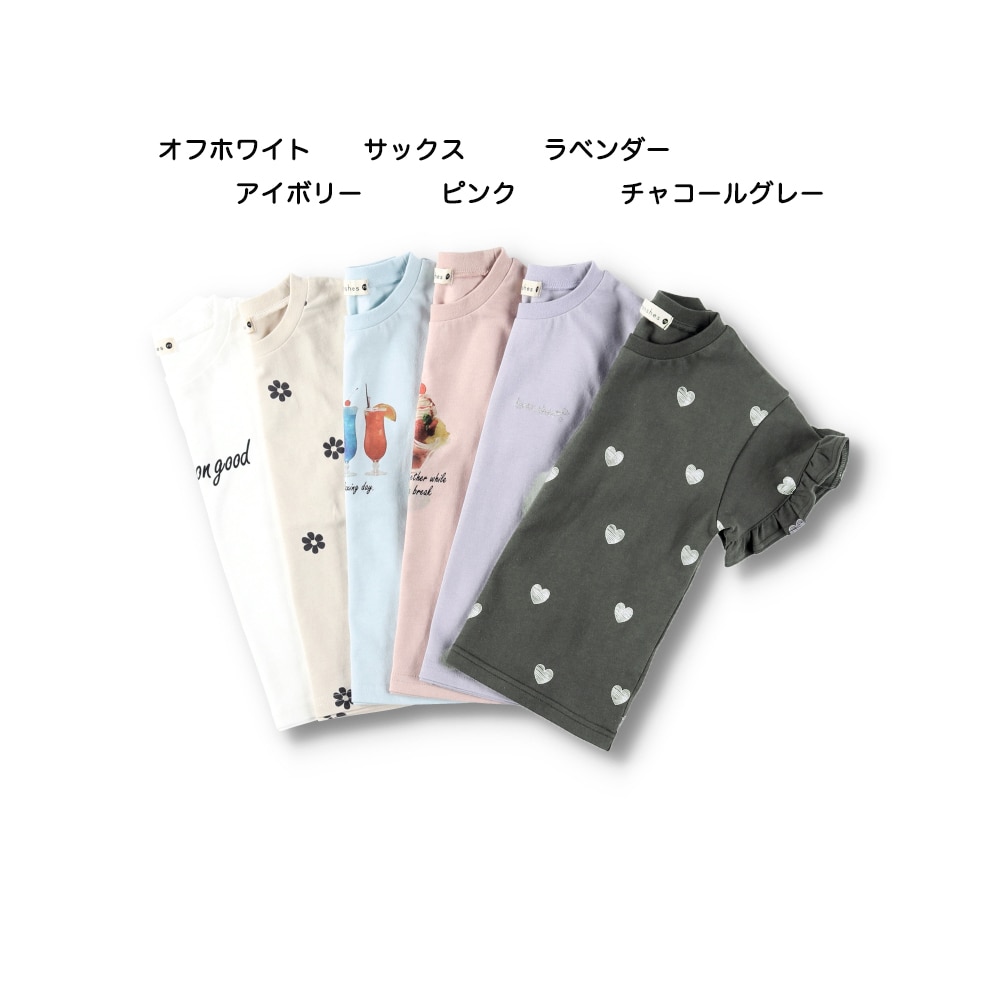 チャコールグレー