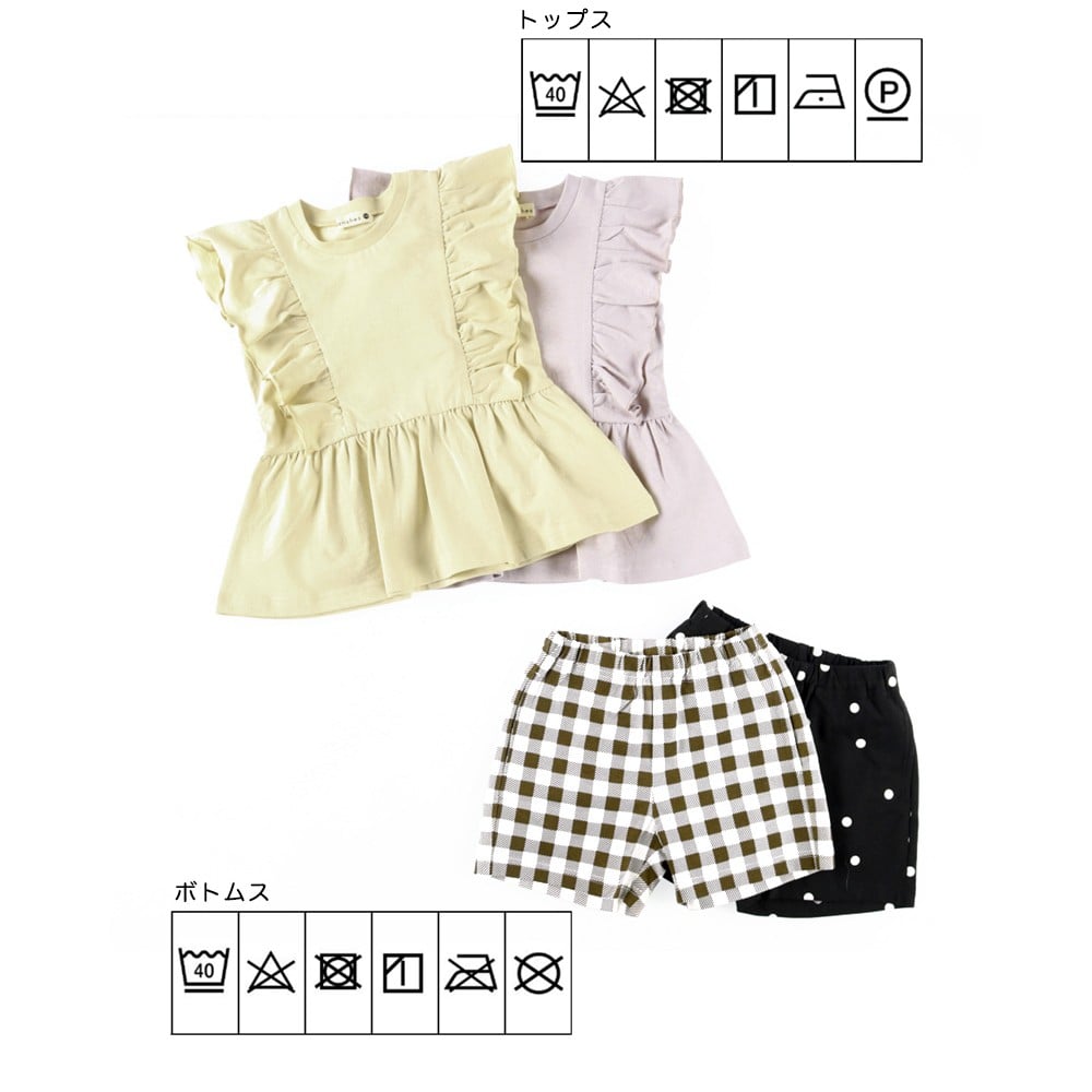 ライトベージュ