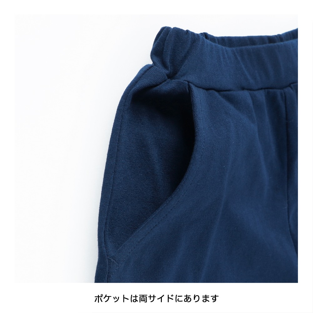 ネイビーブルー