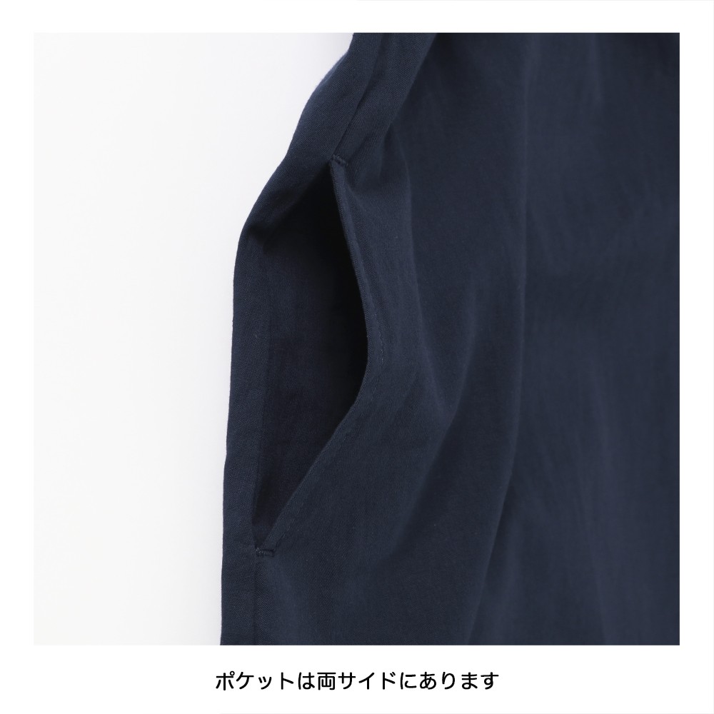 ネイビーブルー