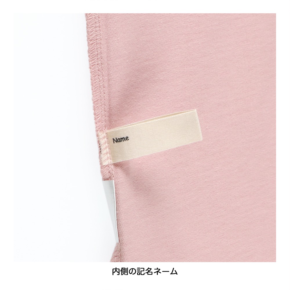 ピンク