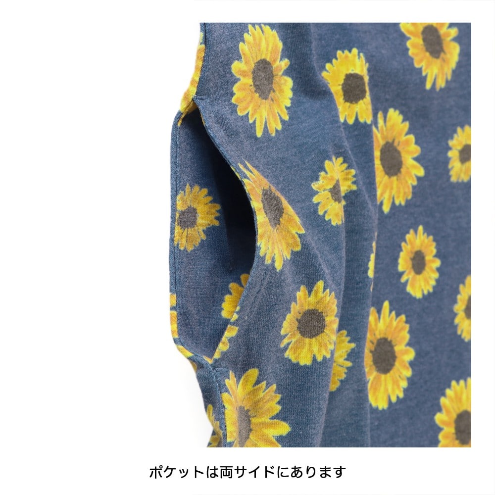 ネイビーブルー