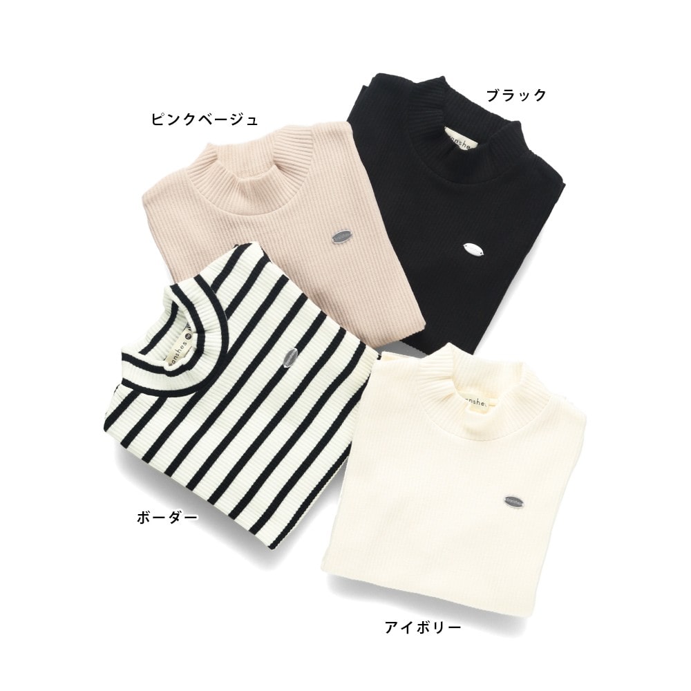 ピンクベージュ