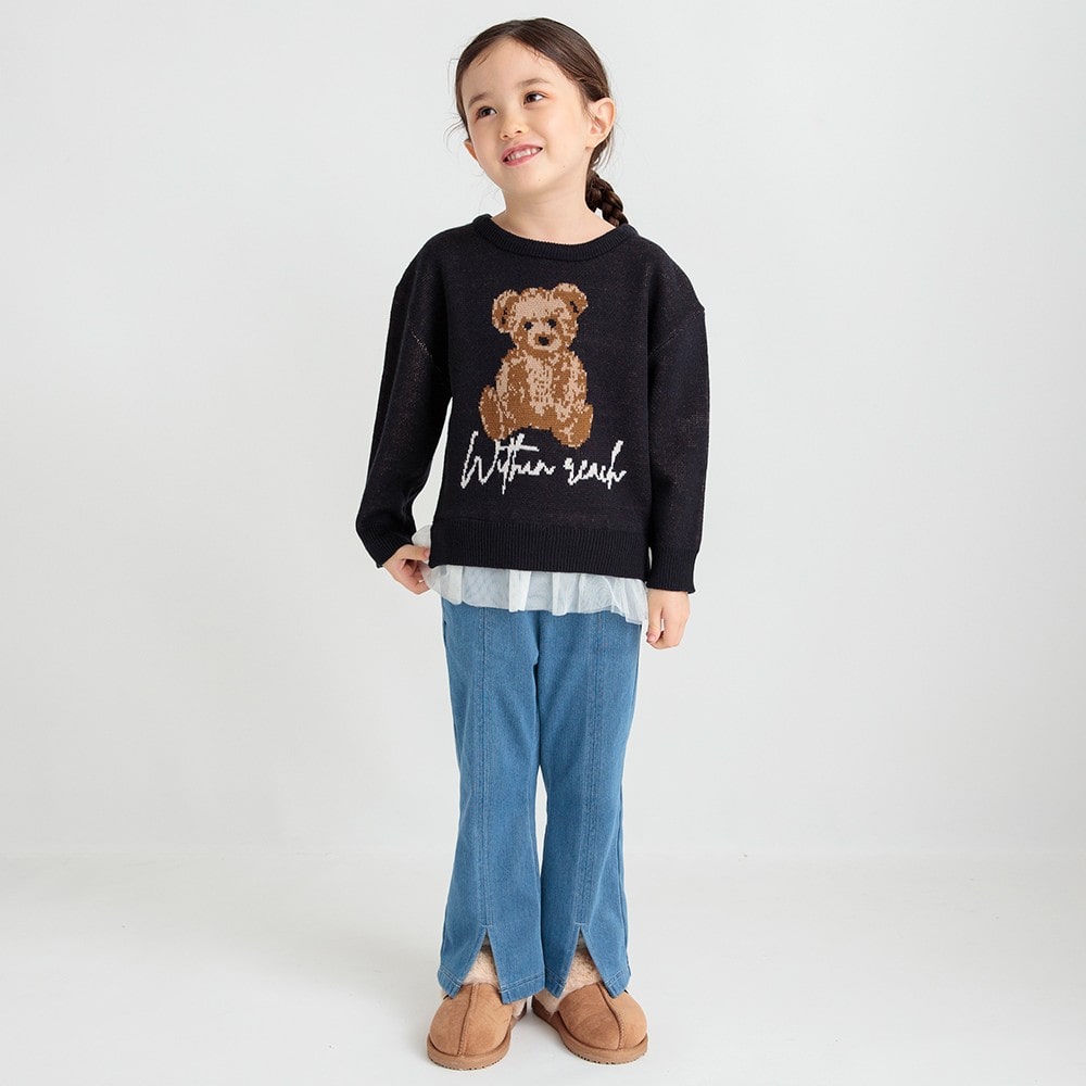 ネイビーブルー