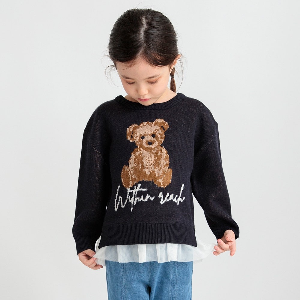 ネイビーブルー