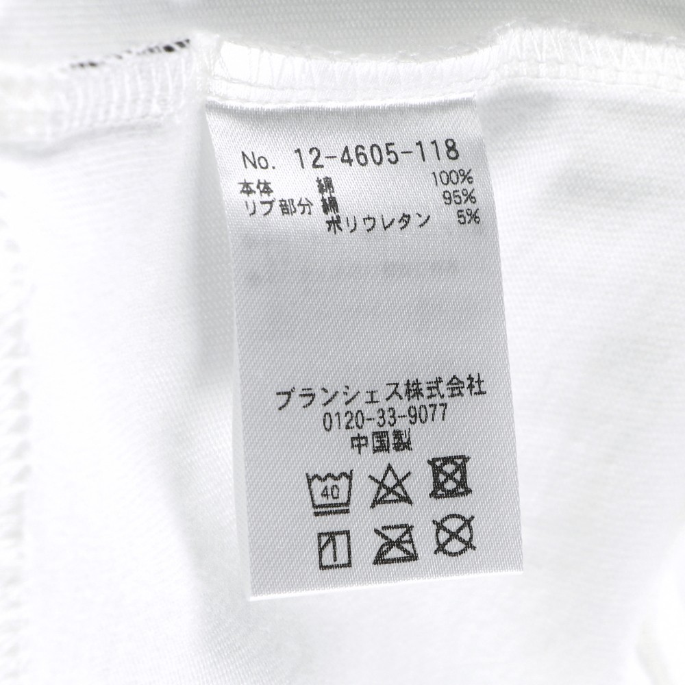 91:ドット柄オフ