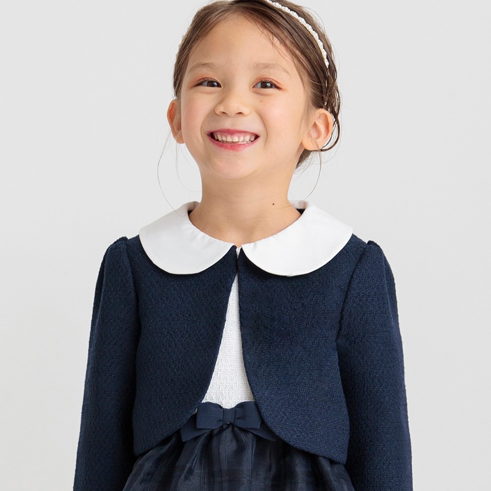 ネイビーブルー