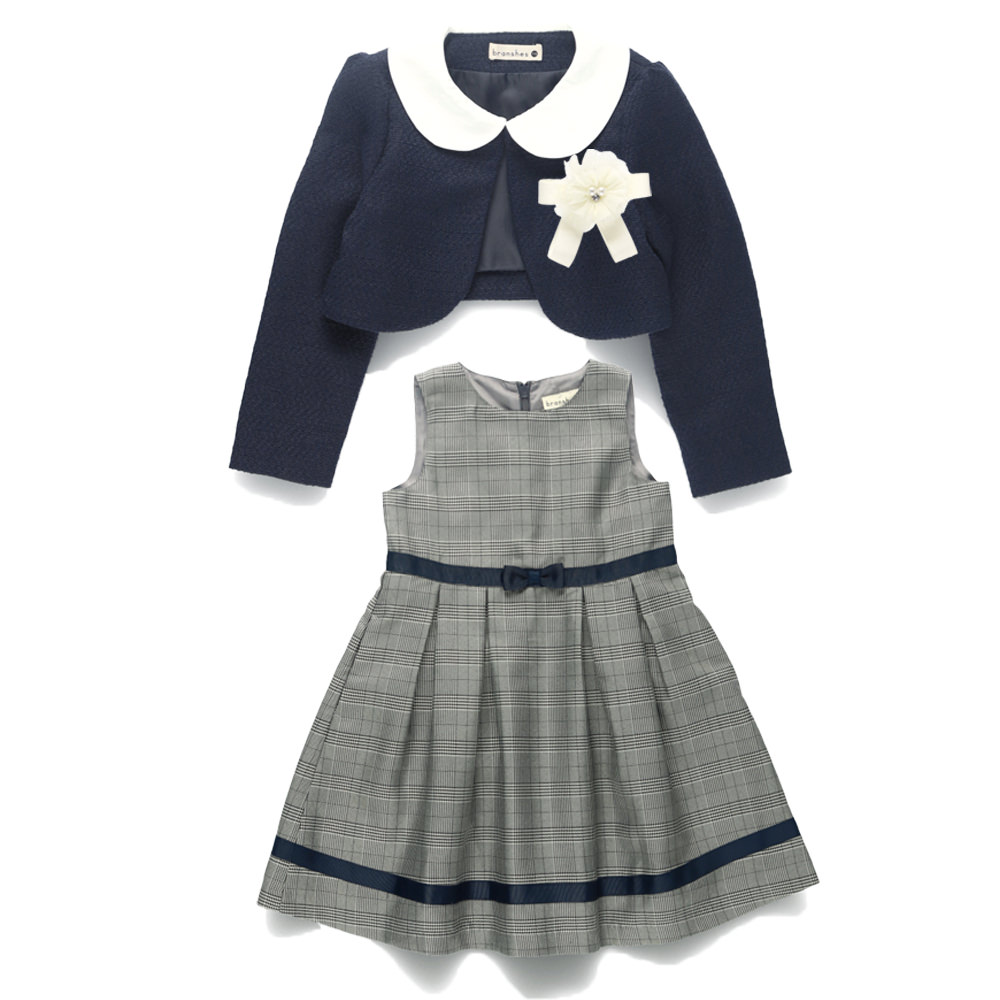 ネイビーブルー