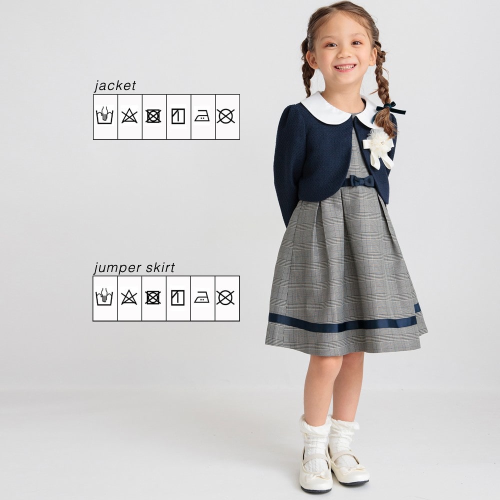 ネイビーブルー