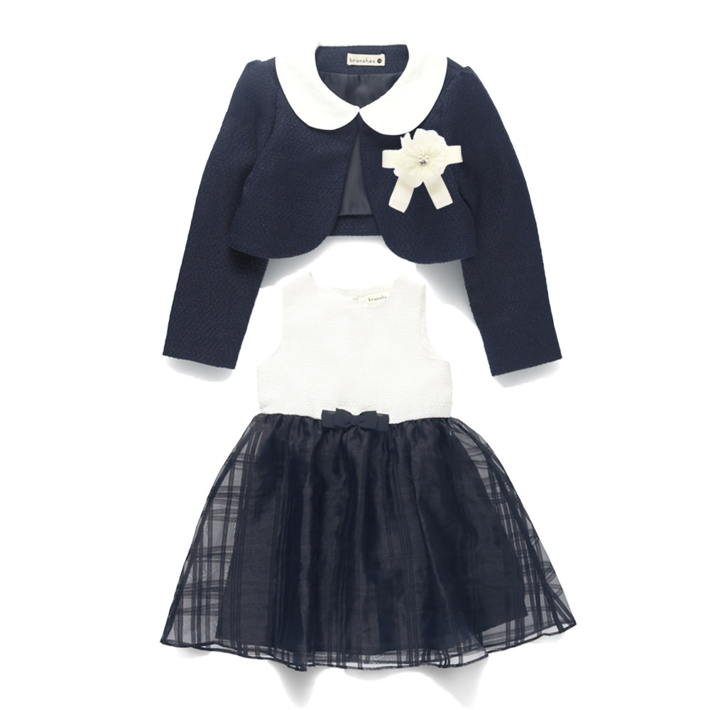 ネイビーブルー