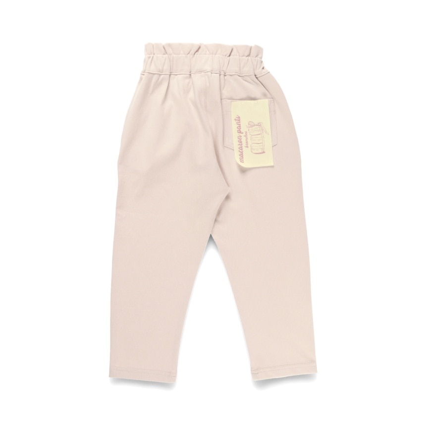 サーモンピンク